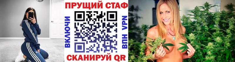 Наркота Сосновый Бор Гашиш  Бошки Шишки  ссылка на мегу ссылка  Меф мяу мяу  Alpha-PVP 