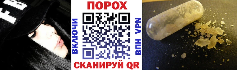 Амфетамин VHQ Сосновый Бор