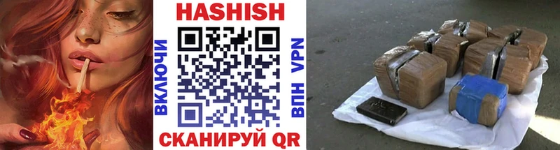 наркота  Сосновый Бор  ГАШ убойный 