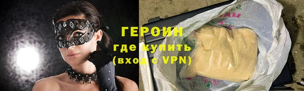 скорость mdpv Аркадак