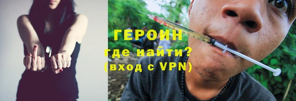 не бодяженный Алзамай