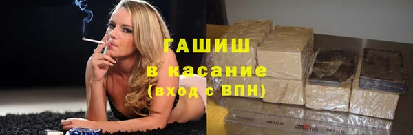 прущие крисы Баксан