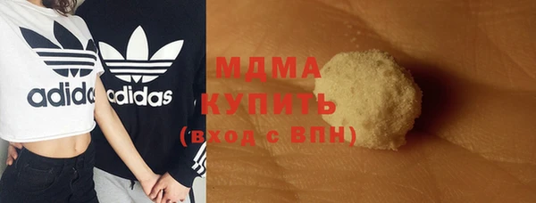 каннабис Балабаново