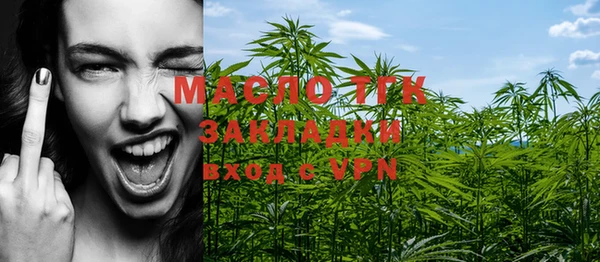скорость mdpv Аркадак