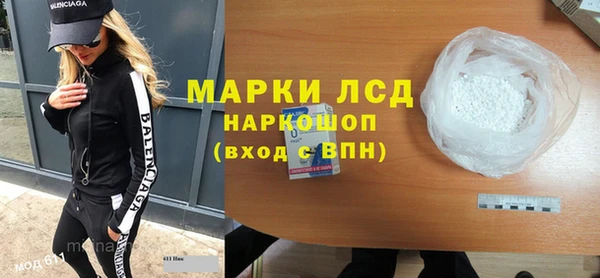 скорость mdpv Аркадак