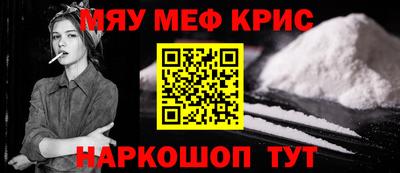 ECSTASY Ставрополь