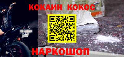 ECSTASY Ставрополь