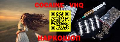 ECSTASY Ставрополь