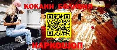 ECSTASY Ставрополь