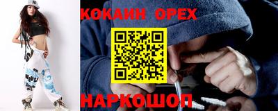 мескалин Среднеуральск