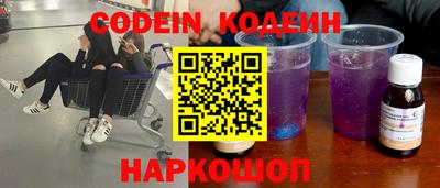 ECSTASY Ставрополь