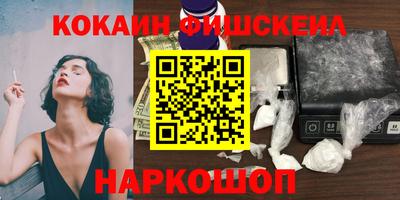 мескалин Среднеуральск