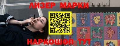 ECSTASY Ставрополь