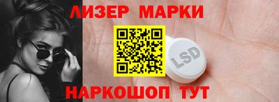 ECSTASY Ставрополь