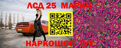 ECSTASY Ставрополь