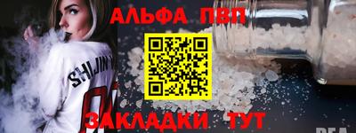 ECSTASY Ставрополь
