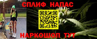 мескалин Среднеуральск