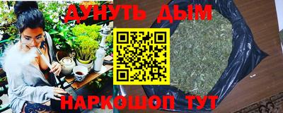ECSTASY Ставрополь