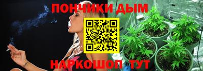 тгк Старая Купавна