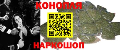 тгк Старая Купавна
