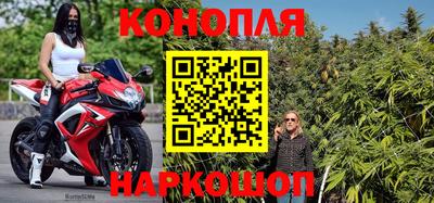 мескалин Среднеуральск