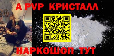 мескалин Среднеуральск