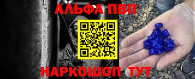 мескалин Среднеуральск