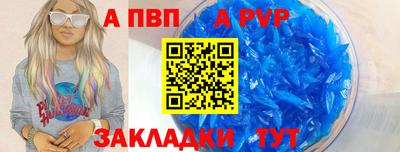 ECSTASY Ставрополь