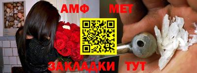 мескалин Среднеуральск