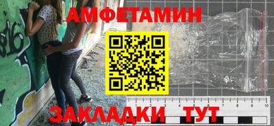 мескалин Среднеуральск