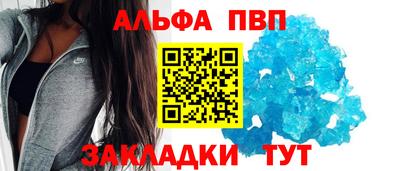 мескалин Среднеуральск