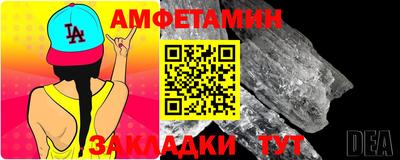 ECSTASY Ставрополь