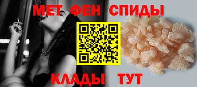 ECSTASY Ставрополь