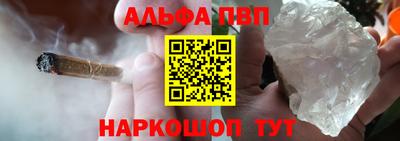 мескалин Среднеуральск