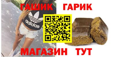 ECSTASY Ставрополь
