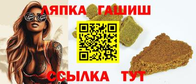 мескалин Среднеуральск