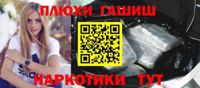 ECSTASY Ставрополь