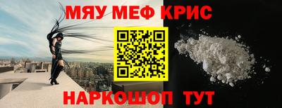 ECSTASY Ставрополь