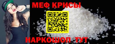 тгк Старая Купавна