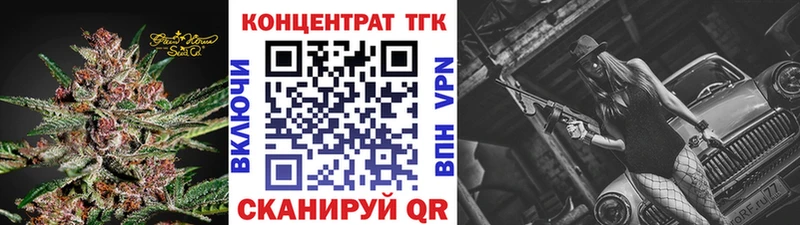 blacksprut вход  наркотики  Сосновый Бор  Дистиллят ТГК THC oil 