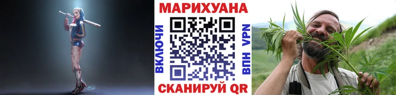 Каннабис Amnesia  Сосновый Бор 